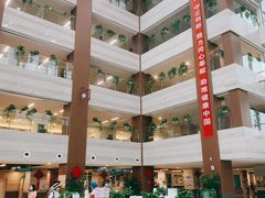 -北京中医药大学东直门医院(通州院区)