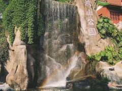 -鸿山公园