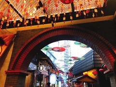-歹街(金成店)