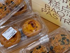 -鲍师傅糕点(春熙路店)