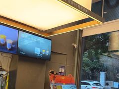 -OT另茶(上海幸福里店)