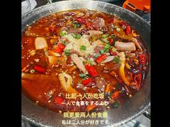 -掌上鲜(南顺城街店)