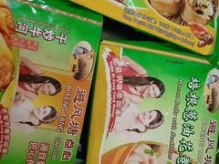 -避风塘(江桥万达店)