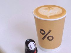 -% Arabica阿拉比卡咖啡(前滩太古里店)
