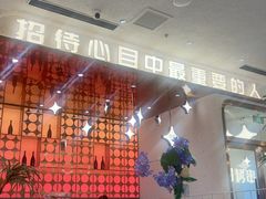 -小董哥烤串·爆汁大油边(故宫店)