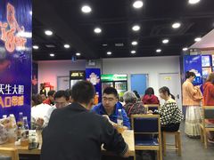 大堂-老虎滩大连海鲜烧烤(建邺云锦路总店)