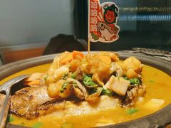 -探鱼·鲜青椒爽麻烤鱼(领展购物广场店)