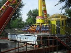 -哈尔滨文化公园