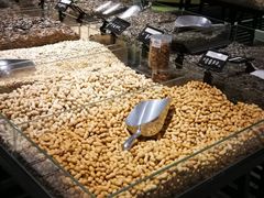 -树上坚果(瑞城店)