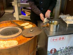 -苏浙徽·农家大院(吴江中山南路店)