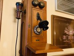 -利顺德大饭店·维多利亚花园(小白楼店)