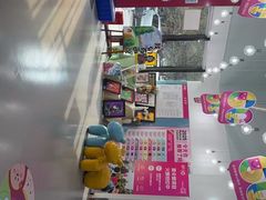 -英孚教育青少儿(滨江中心)