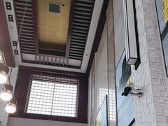 -钓鱼岛洗浴休闲会馆(卫星路店)