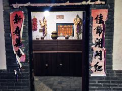 -杨家埠民间艺术大观园