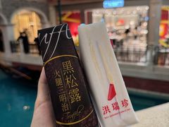 -澳门威尼斯人综合度假区