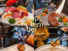 -隅焰·三生三味·手作川菜(金沙天街店)