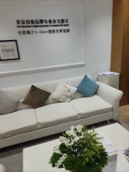 -HEYAN荷妍专业脱毛连锁机构