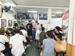 -陈记卤煮小肠