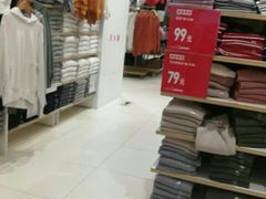 -优衣库(长沙悦方IDmall店)