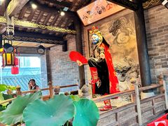 -小龙翻大江文化火锅(宽窄店)