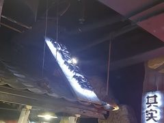 -破瓦寒窑·地摊烤羊排