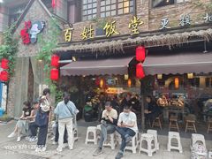 -打酱油·非遗淮扬菜(瘦西湖梅岭店)