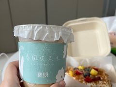 -素咫咖啡CLIFEROSE