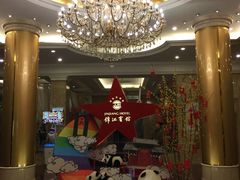 -锦江宾馆-花园餐厅