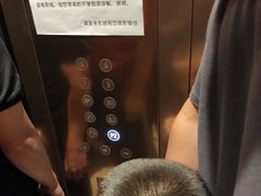 -英皇电影城(英皇集团中心IMAX店)