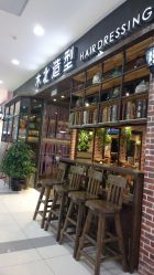 点击看大图 店面-木北造型