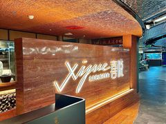 -喜悦烤鸭·新京菜(王府井店)