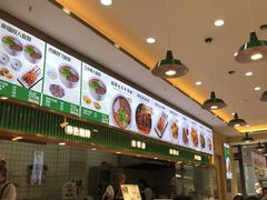 -伊麦佳兰州牛肉面清真美食店
