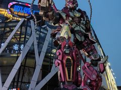 -凯德广场(学府店)