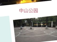 -飞马旅黎黄陂路文旅街区
