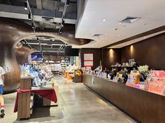 -扶光书店(中环店)