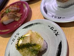 -寿司郎(皇庭广场店)