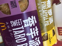 -麦当劳(海岸城店)