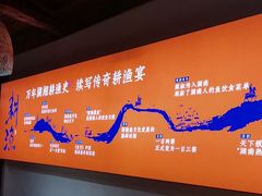 -耕渔小院·湖南鱼鲜(望城店)