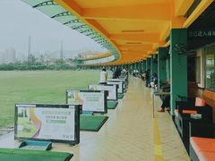 -广州冠景高尔夫练习场