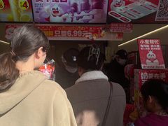 -蜜雪冰城(南禅寺2店)