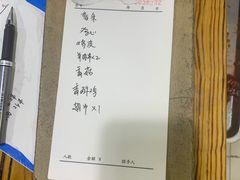 -阿姨小肉摊(同济西苑店)