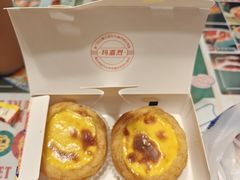 -玛嘉烈(北京金融街店)
