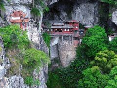 -东南悬空寺方广岩