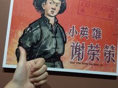 -南昌八一起义纪念馆