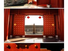 -盛世南宫影视城(北普陀影视城)