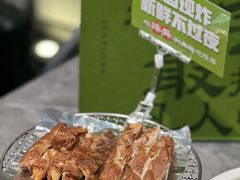 -奔跑吧陕菜·盛世长安(民乐园万达店)