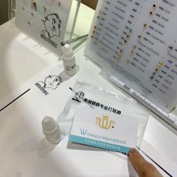 点击看大图 -Wisezone唯点穿耳打耳洞专业国际连锁品牌