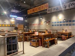 -楠火锅(仁恒梦中心店)