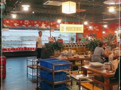 大堂-铁箭门串串香主题火锅(汇锦城店)