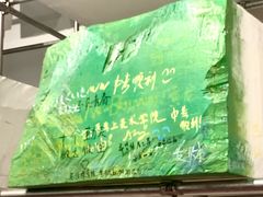 -宁波美术馆